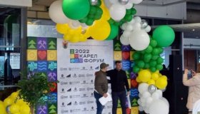 Международный форум по камнеобработке «Карелфорум» начал работу в Петрозаводске