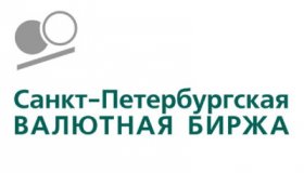 Фонд начинает размещение денежных средств с использованием Торговой системы Акционерного общества «Санкт-Петербургская Валютная Биржа» 