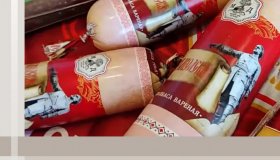 ООО «Мясной дом Карелия»