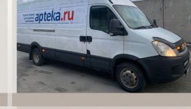 ИП Лаухин Артур Николаевич