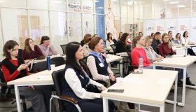 В Центре «Мой бизнес» прошёл образовательный семинар о мерах поддержки бизнеса в 2026 году.