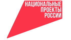 Минэкономразвития Карелии приглашает потенциальных резидентов в новый технопарк