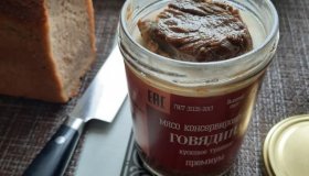 ИП Симак Игорь Анатольевич